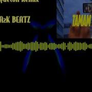 Summer Cem Tamam Tamam Turkish Reggaeton Remix Prod By A2K Beatz