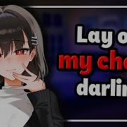 Yandere Mommy Want You Love Her Asmr