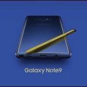 Samsung Galaxy Note 9 Over The Horizon