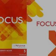 Focus 3 Audio