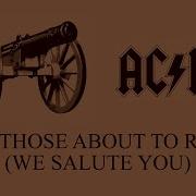 We Salute You