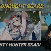 Arknights Skadi