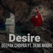 Дипак Чопра Desire