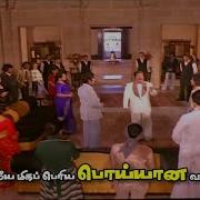 Sivaji Inspiration Tamil Whatspp