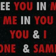 I See You In Me