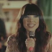 Carly Rae Jepsen Call Me Maybe 4K Quality