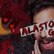 Alastors Game Metal Ver Hazbin Hotel