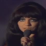 Shocking You Shocking Blue