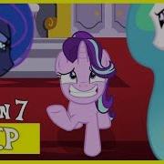 Starlight Switches Celestia S And Luna S Cutie Marks A Royal Problem