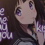 I Like Way U Kissed Me Nightcore