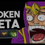 Silenced Dota2