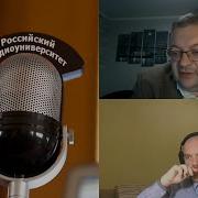 Алексей Исаев Выдвиженцы И Профессионалы