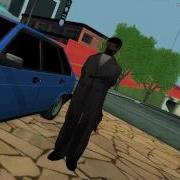 Gta San Andreas Форсаж Сява