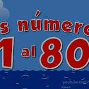 Numeros Uno De Los 80