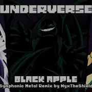 Underverse Black Apple 2023