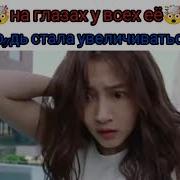 Секс Видео Секс Модели С Маленькой Грудью