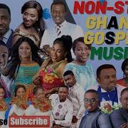 Ghana Gospel Mix