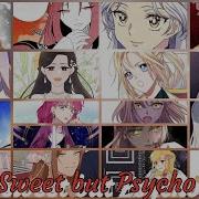 Sweet But Psycho Manga