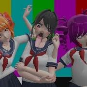 Yandere Simulator Meme Animation