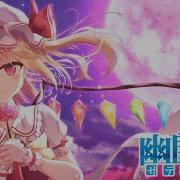 公式 東方Vocal 幽閉サテライト 孤独月 Fullmv 原曲 U N オーエンは彼女なのか