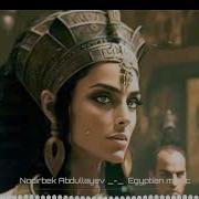 Egyptian Music Ethnic Music