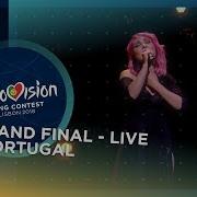 Eurovision Portugal 2018