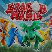 Dragon Mania