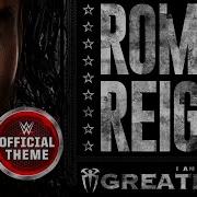 Roman Reigns Theme Song