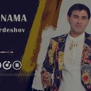 Ата Ана Туралы Əндер Скачать