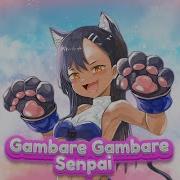 Gambori Gambori