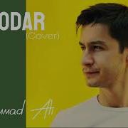 Modar Jon Modaram Mp3