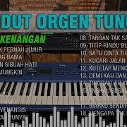 Dangdut Kenangan Orgen Tungal