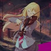 Violin We Don T Talk Anymore