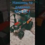 Делаю Обзор На Лего Трактор Мтз 892 2