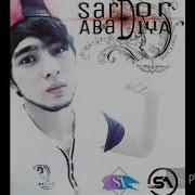 Cover By Shohruhxon Sardor Abadiya Yoningdaman