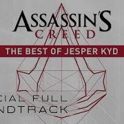 Ezio And Cristina Soundtrack