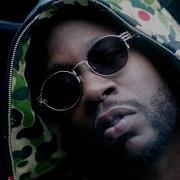 2 Chainz Watch Out Official Music Video Explicit