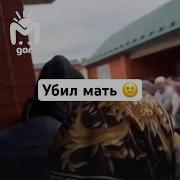 Докка Ибрагимов Фатима