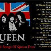 Queen Greatest Hits Best Songs Of Queen 2023