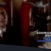 Oybek Sohibqironim Bor Mani Mp3