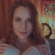 Асмр Интимный Вечер С Любимым Ролевая Игра С Поцелуями И Массажем Girlfriend Asmr