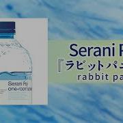 Скачать Serani Poji ラビットパニック