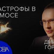 Борис Веденский Основа Января