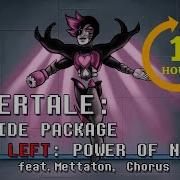 Undertale Genocide Package Power Of Neo One Hour