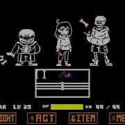 Bad Time Tro Hard Mode