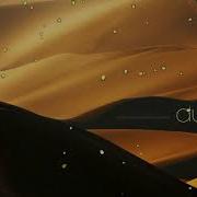 Dune Beautiful Middle Eastern Music