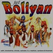 Boliyan Surinder Shinda