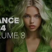 Trance 2023 Vol 8 Full Album