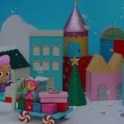 Nick Jr Happy Holiday