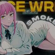 Smoke Prod Yuko